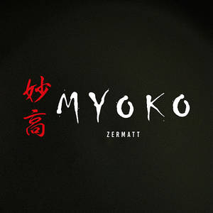 Myoko Teppan-Yaki & Sushi