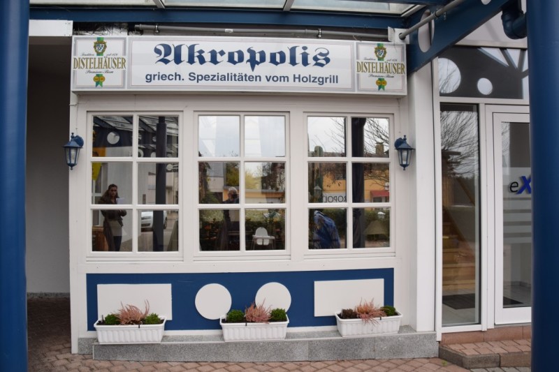 Griechische Spezialitäten - Akropolis